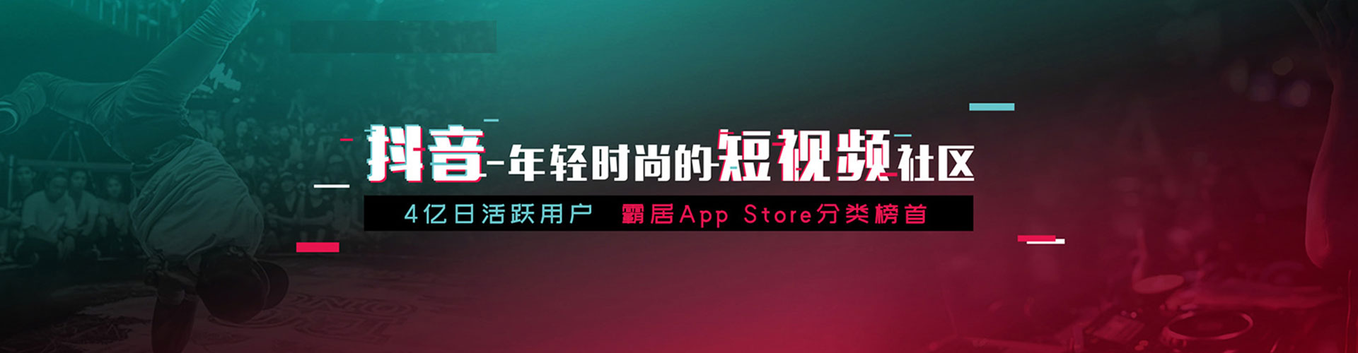 宜州百度竞价托管