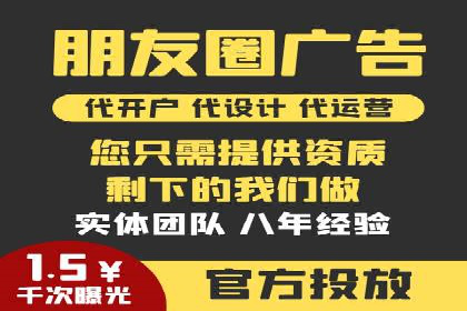 开户返点模式在电商行业的成功案例